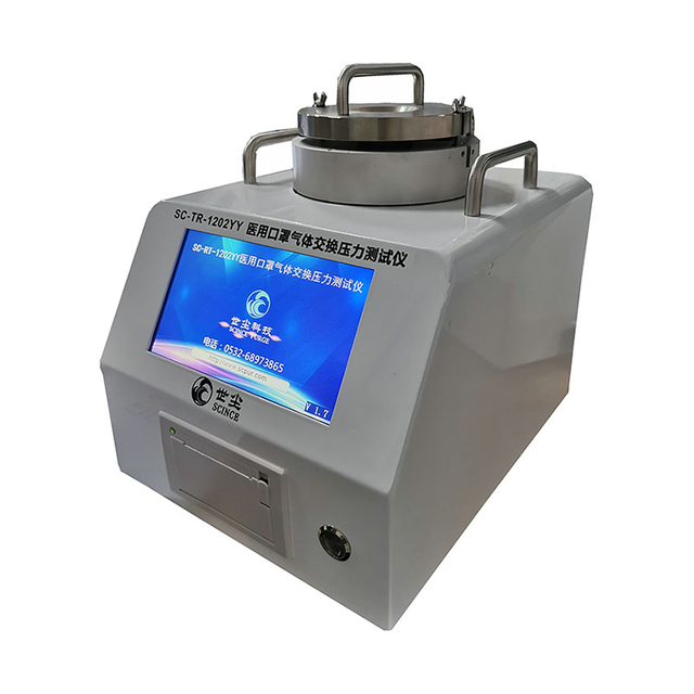 قناع الوجه الطبي Delta P Test Equipment SC-RT-1202YY